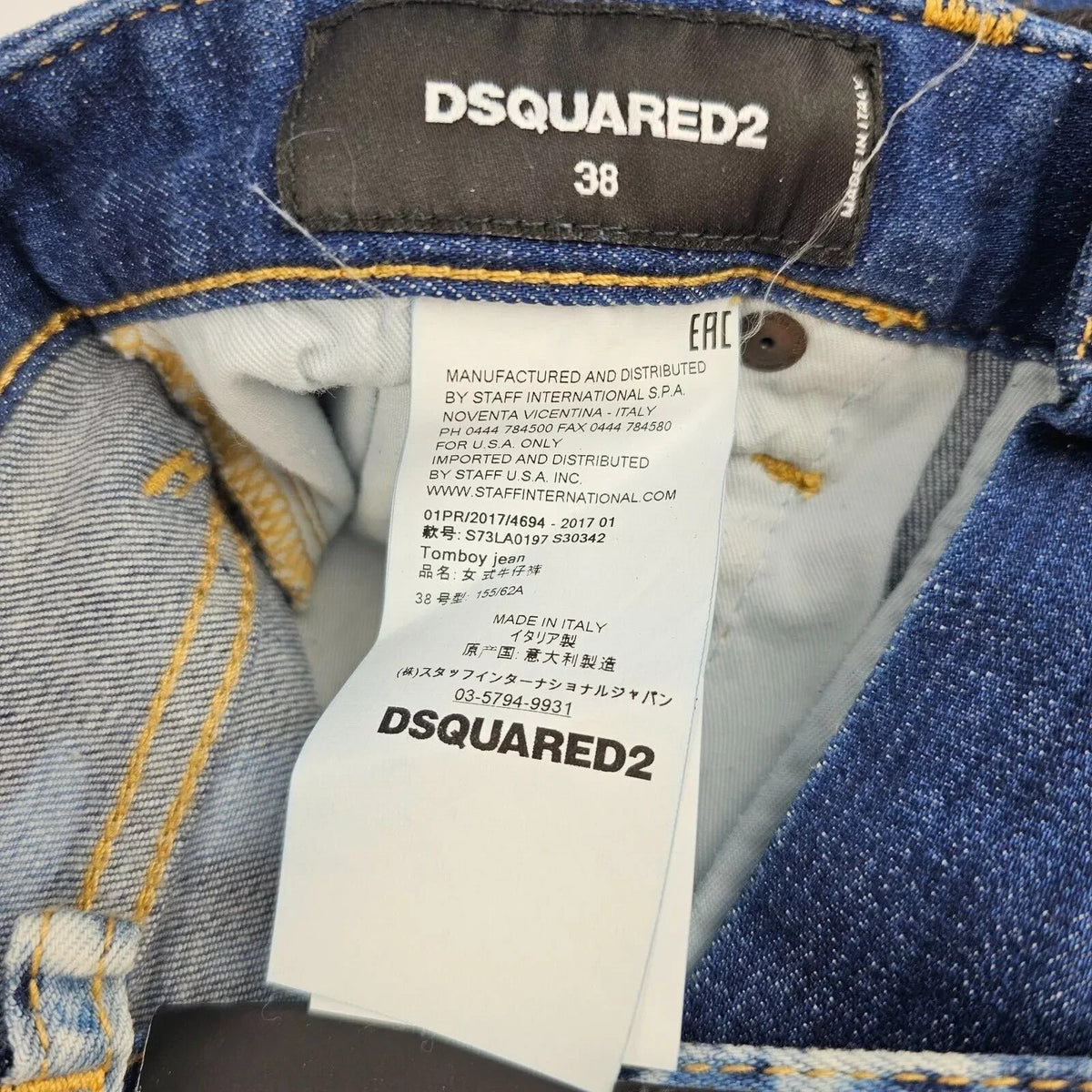 DSQUARED2 Women's Blue/White Dyed Tomboy Jeans New IT 38