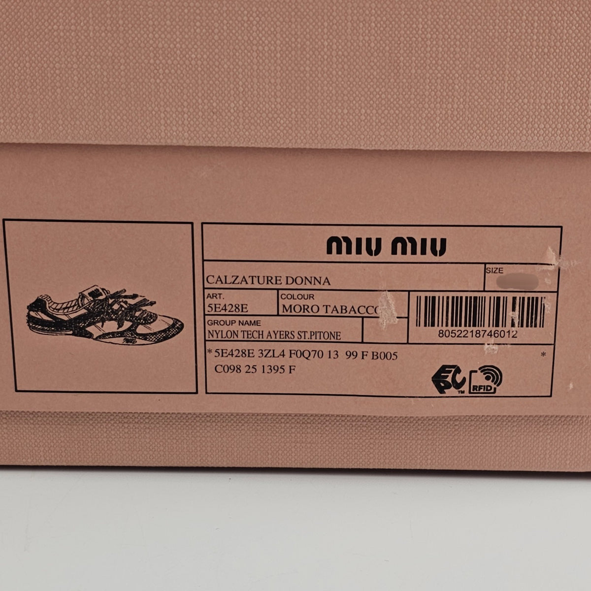 MIU MIU Gymnasium $1350 Tabacco Sneakers New & Authentic