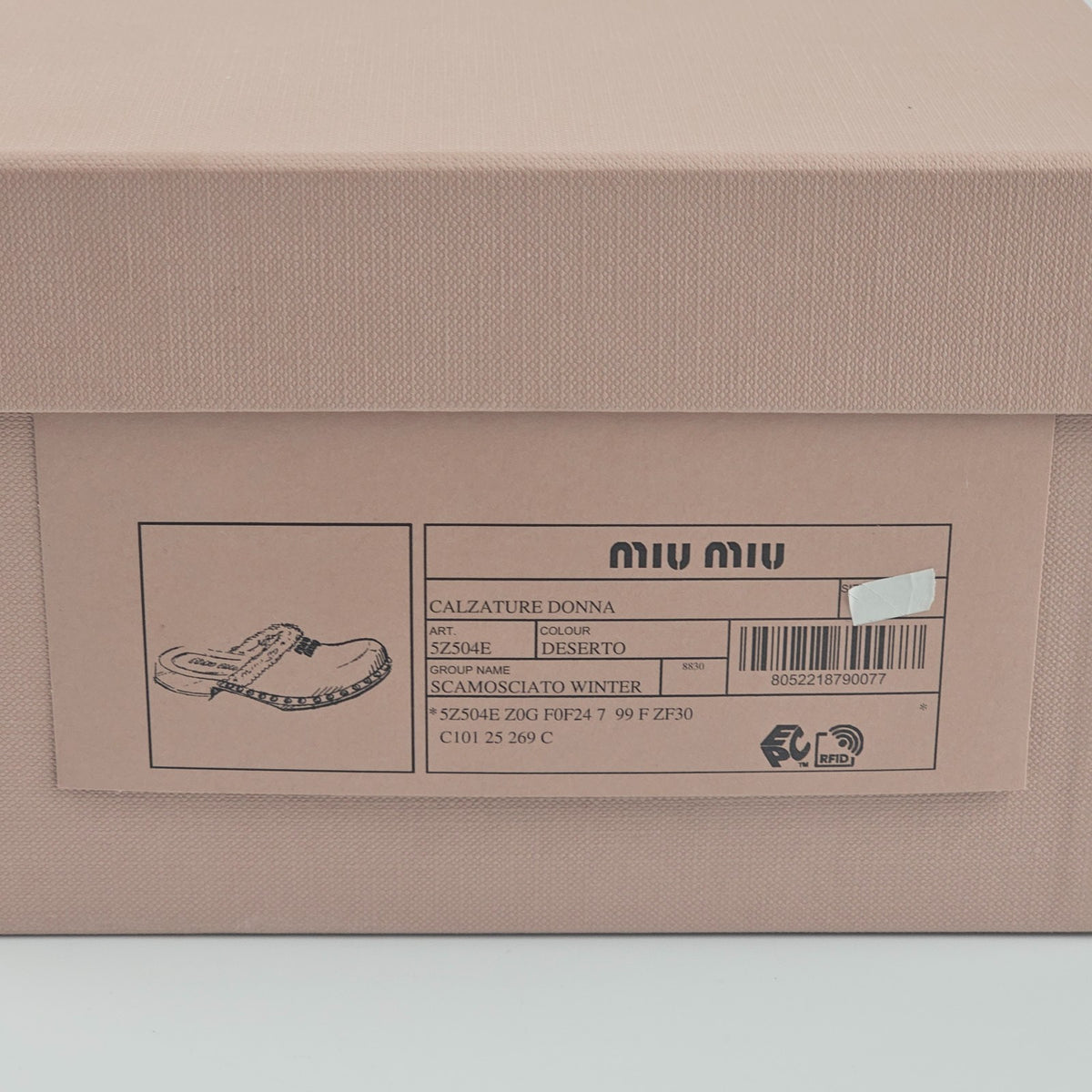 MIU MIU Desert Beige Shearling Clogs New & Authentic