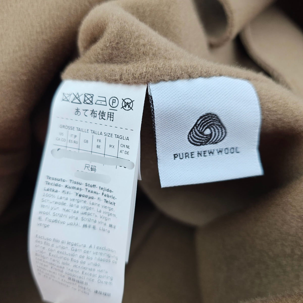 MAX MARA Esturia Belted Brown Wool Long Coat New & Authentic