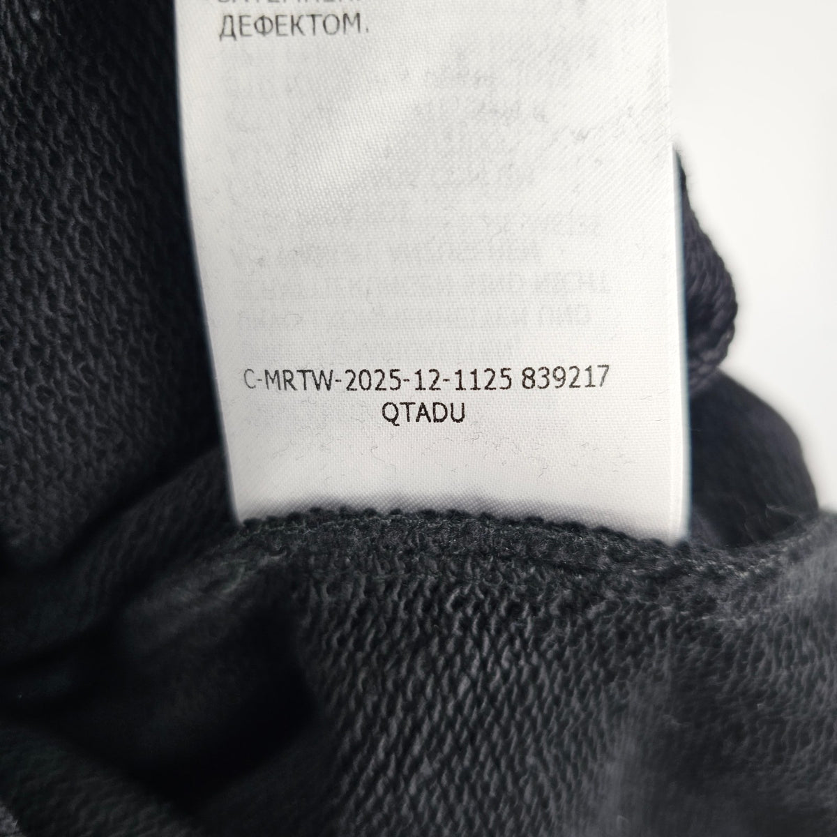 ALEXANDER MCQUEEN Black Cotton Sweatshirt New & Authentic