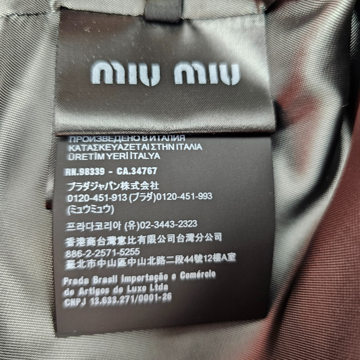 MIU MIU Gray Wool Bomber Jacket New & Authentic