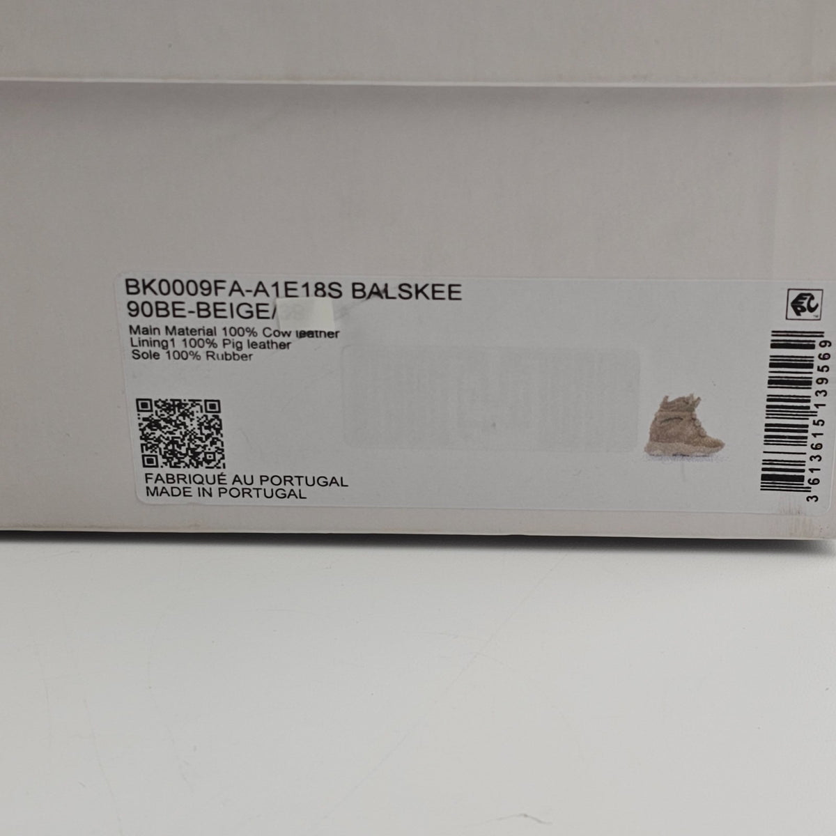 ISABEL MARANT Balskee Beige Suede 20mm Heel Sneakers New & Authentic