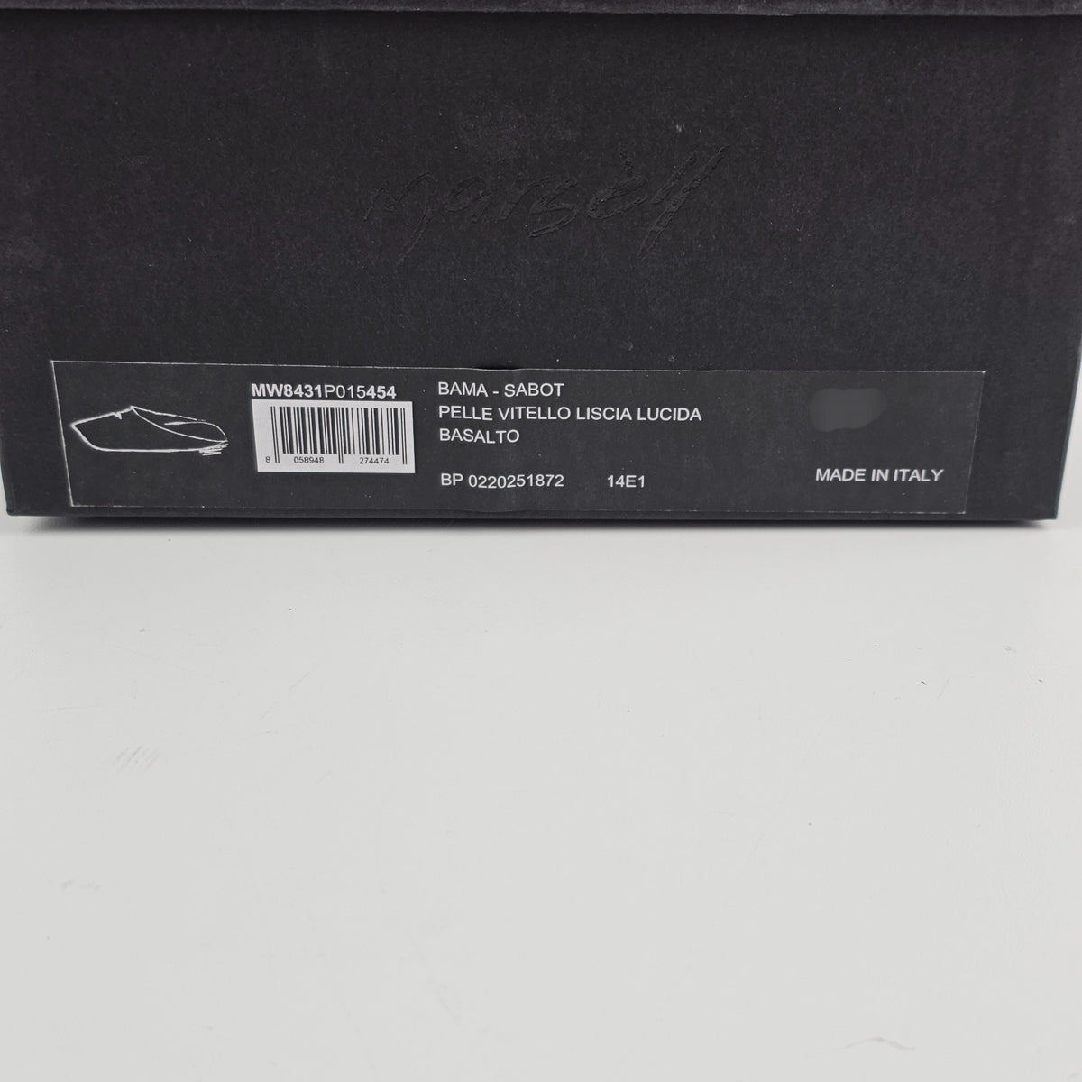MARSELL Bama Brown Leather Loafers New And Authentic
