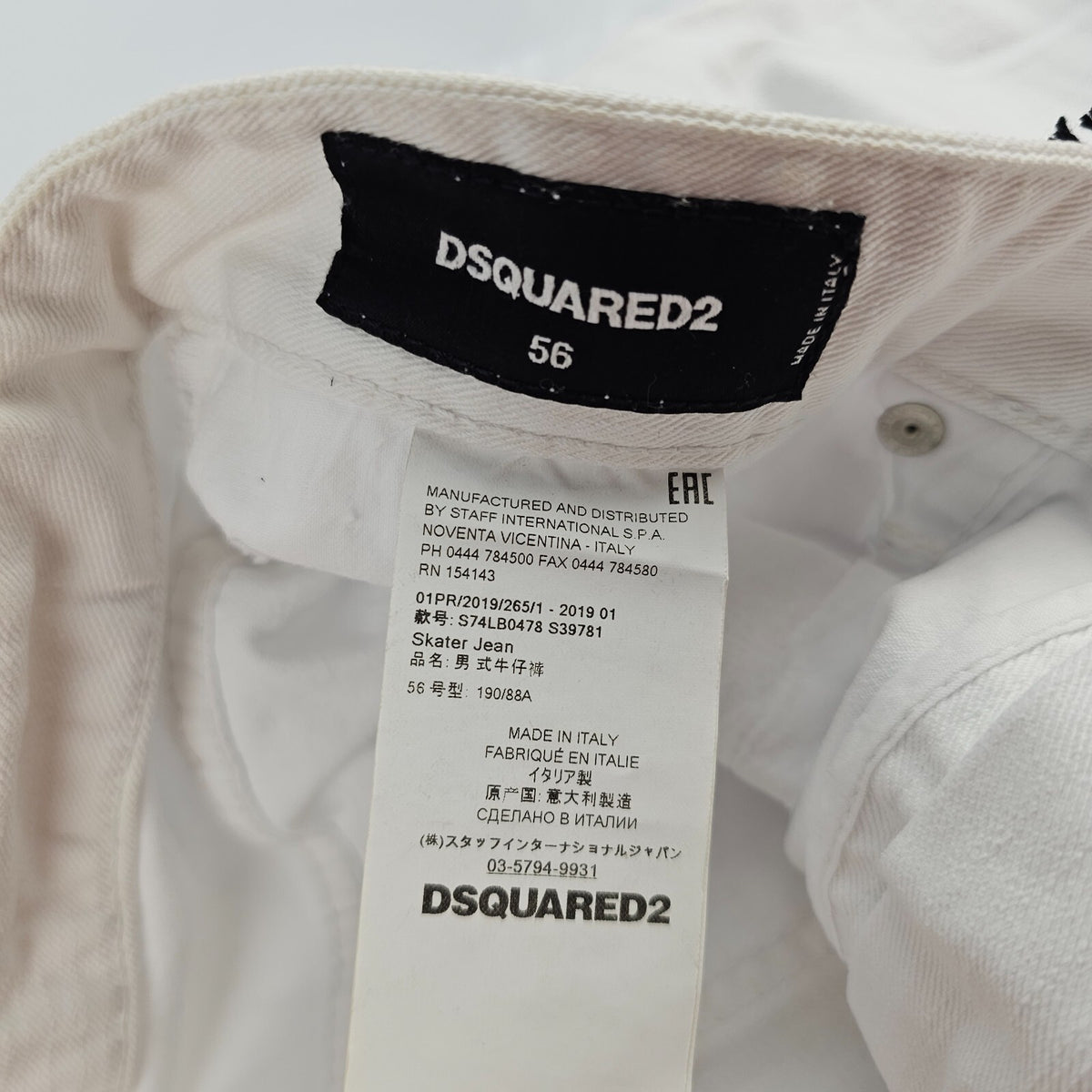 DSQUARED2 White Jeans Size IT56 New