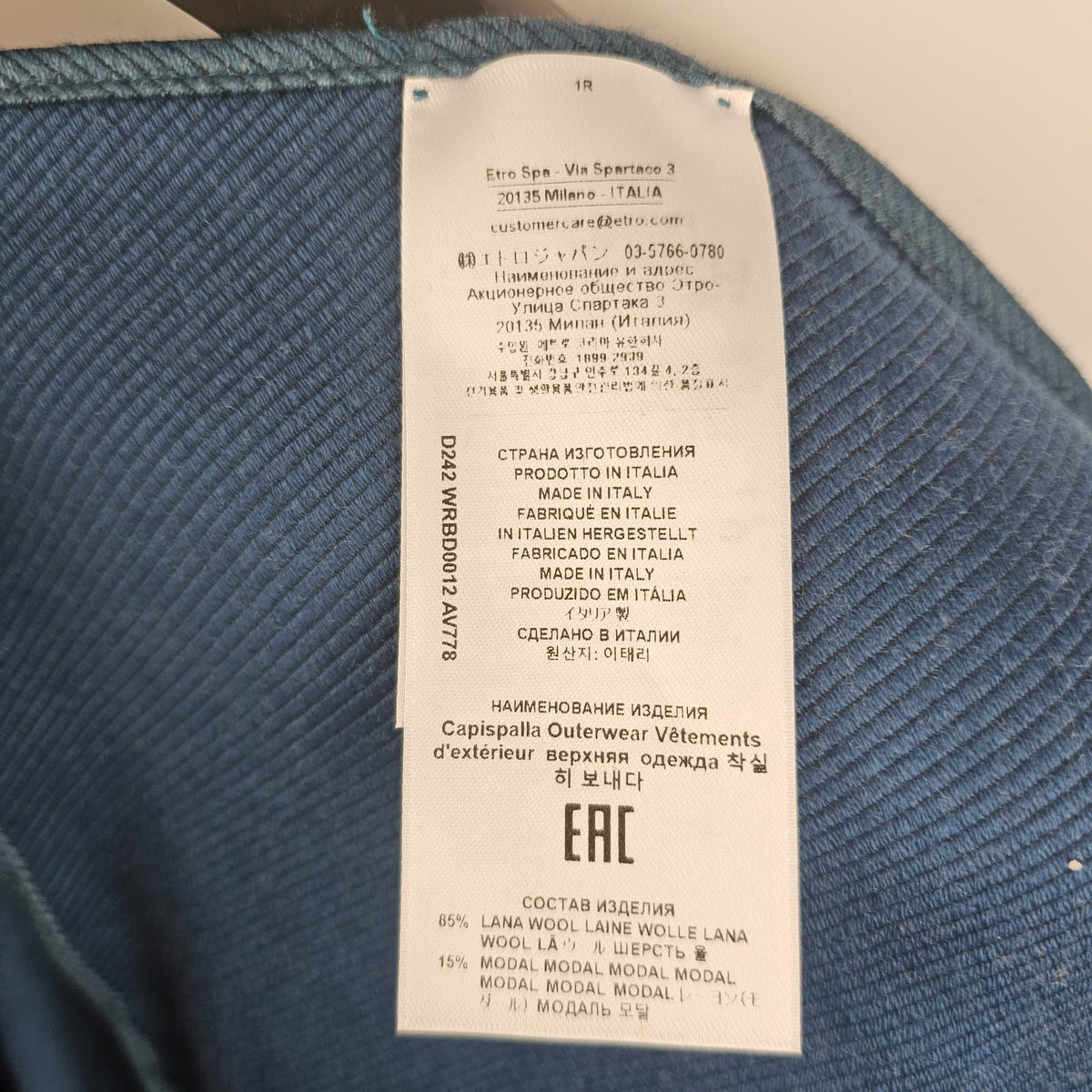 ETRO Multicolor Wool Cape