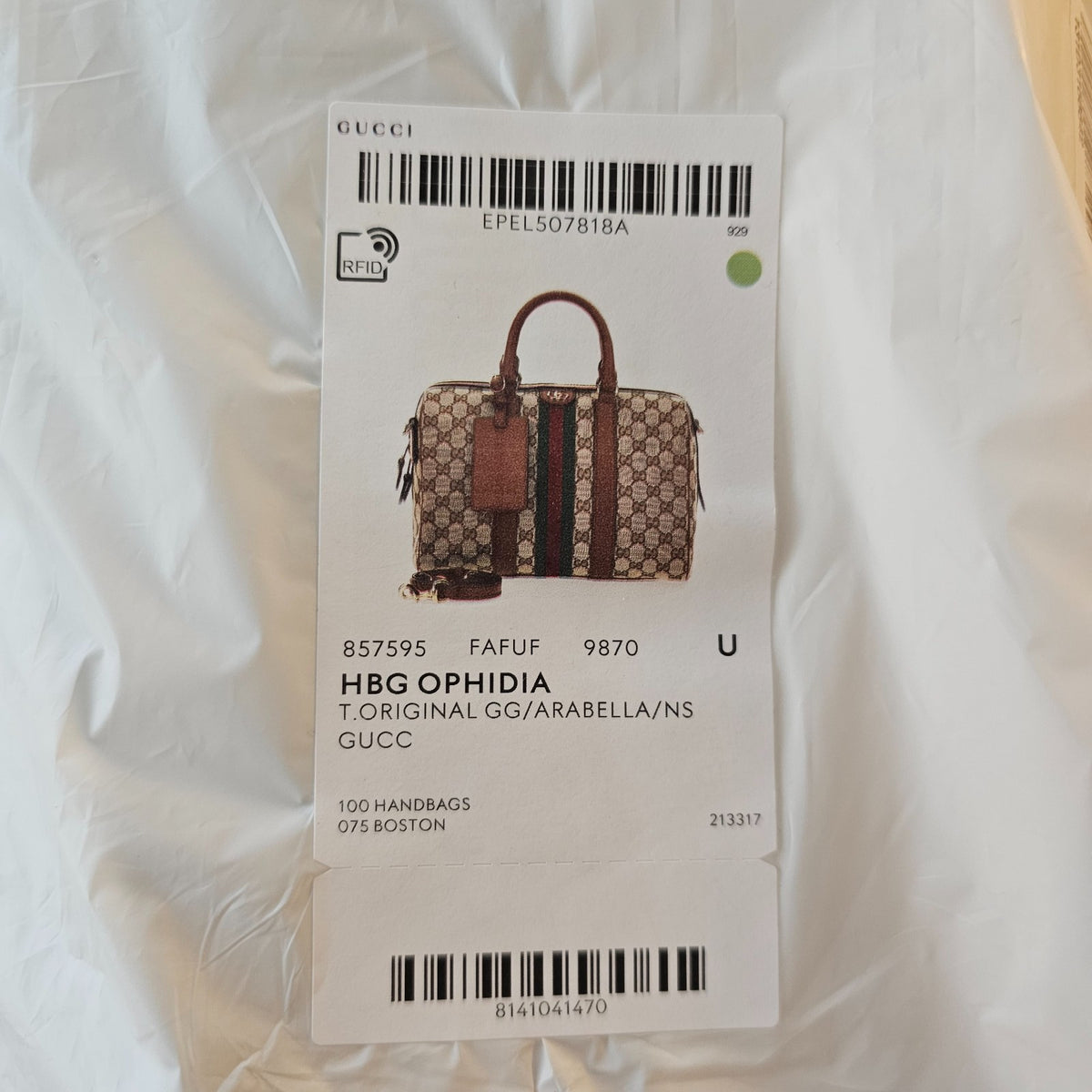 GUCCI Ophidia Medium Boston $2600 Beige/Brown Top Handle Bag New & Authentic