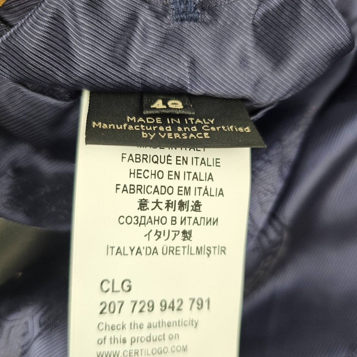 VERSACE Blue Tiger Bomber Jacket Size M (48)
