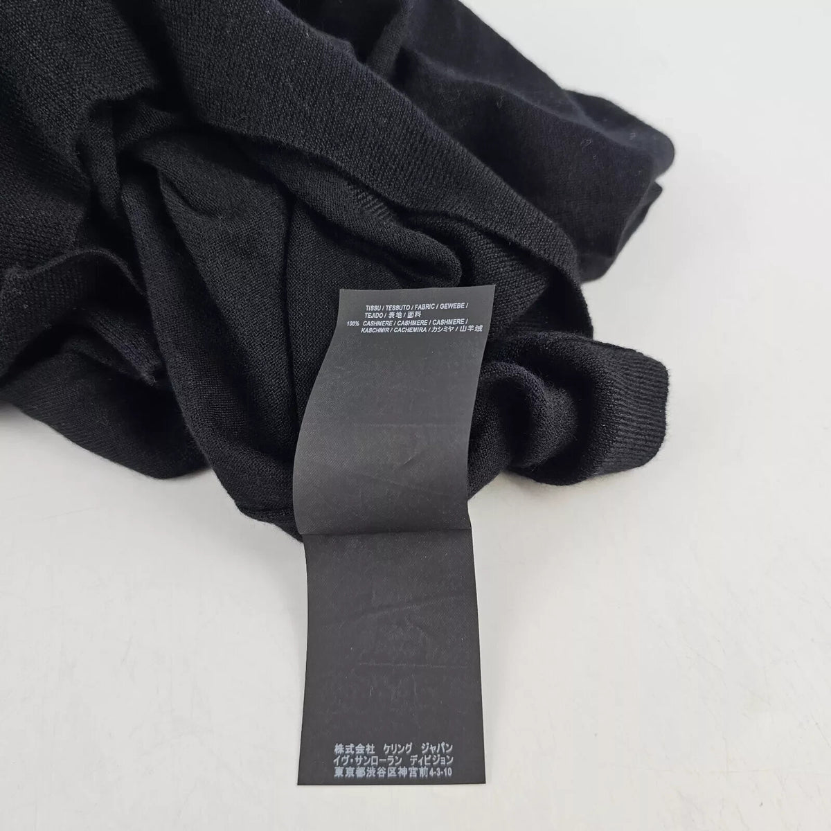 SAINT LAURENT Men's Black Universite Sweater New Size M