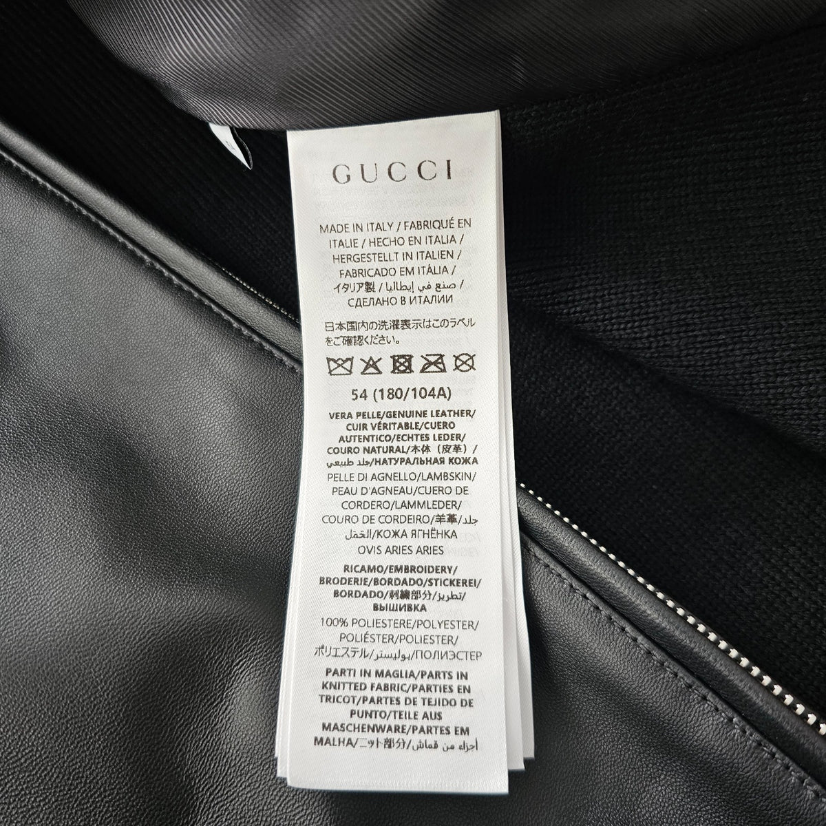 GUCCI $3980 Black Nappa Leather Bomber Jacket New & Authentic