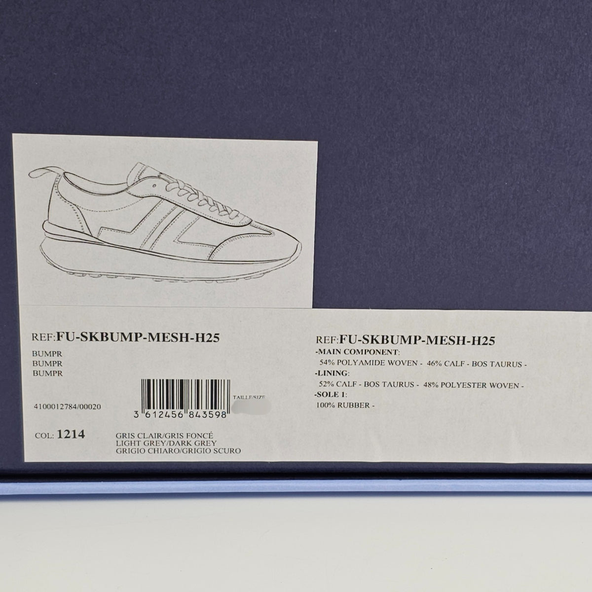 Lanvin Bumpr Grey Sneakers New & Authentic