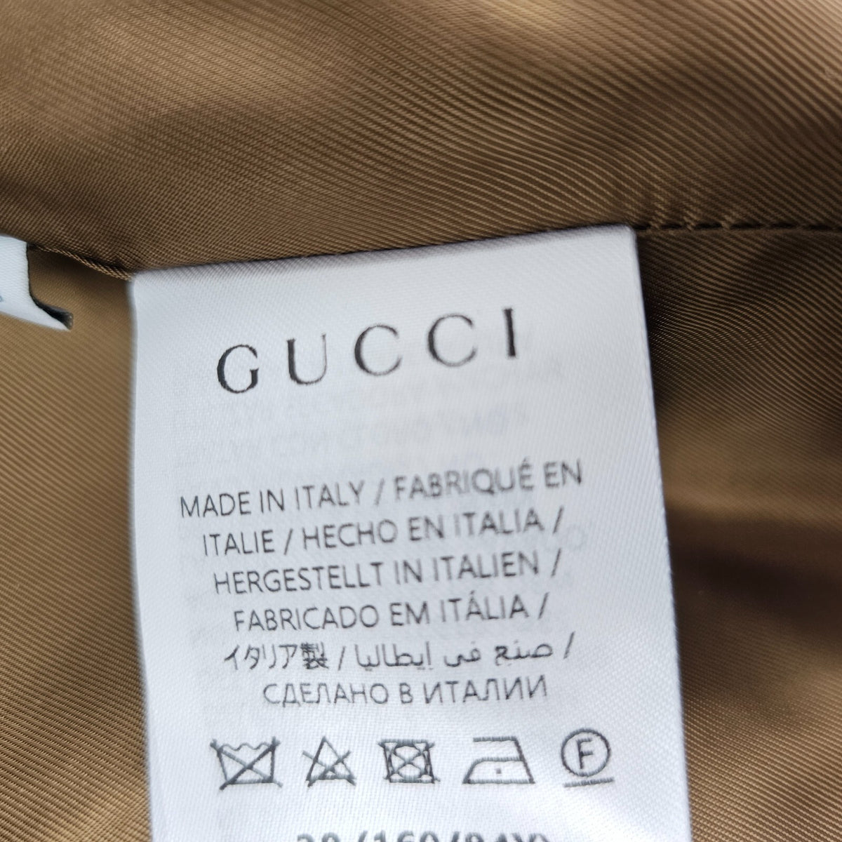 GUCCI $3200 Camel And Dark Brown GG Canvas With Horsebit Jacket New & Authentic
