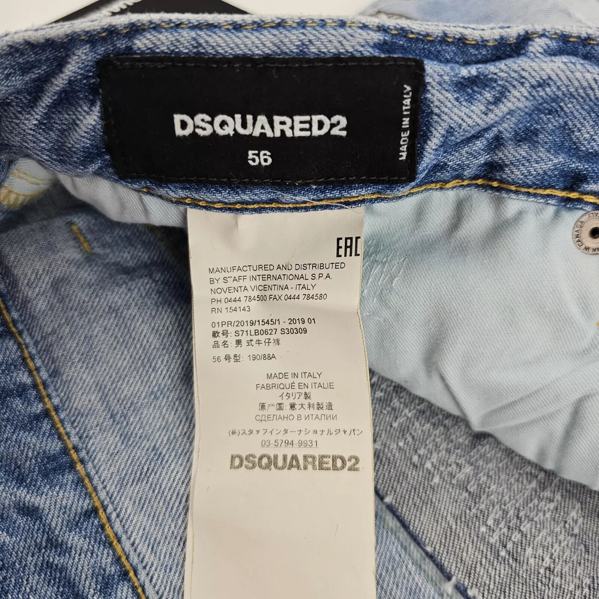 DSQUARED2 Blue Skater Jeans New IT56